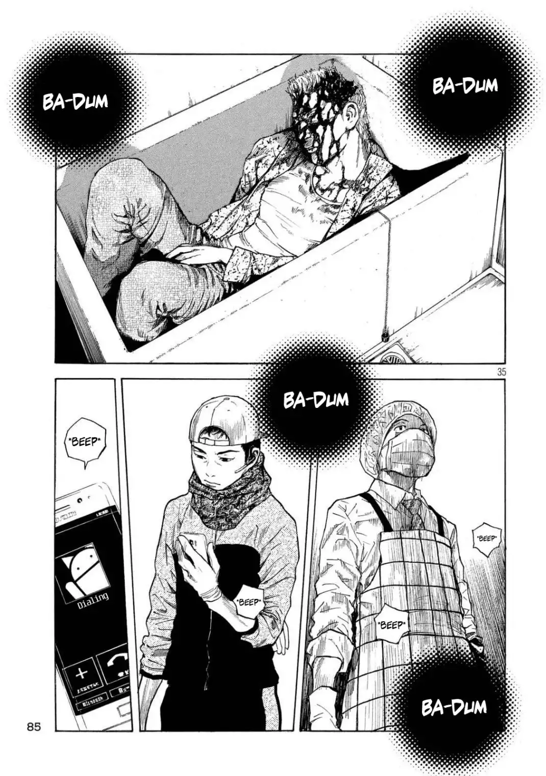 My Home Hero Chapter 2 34